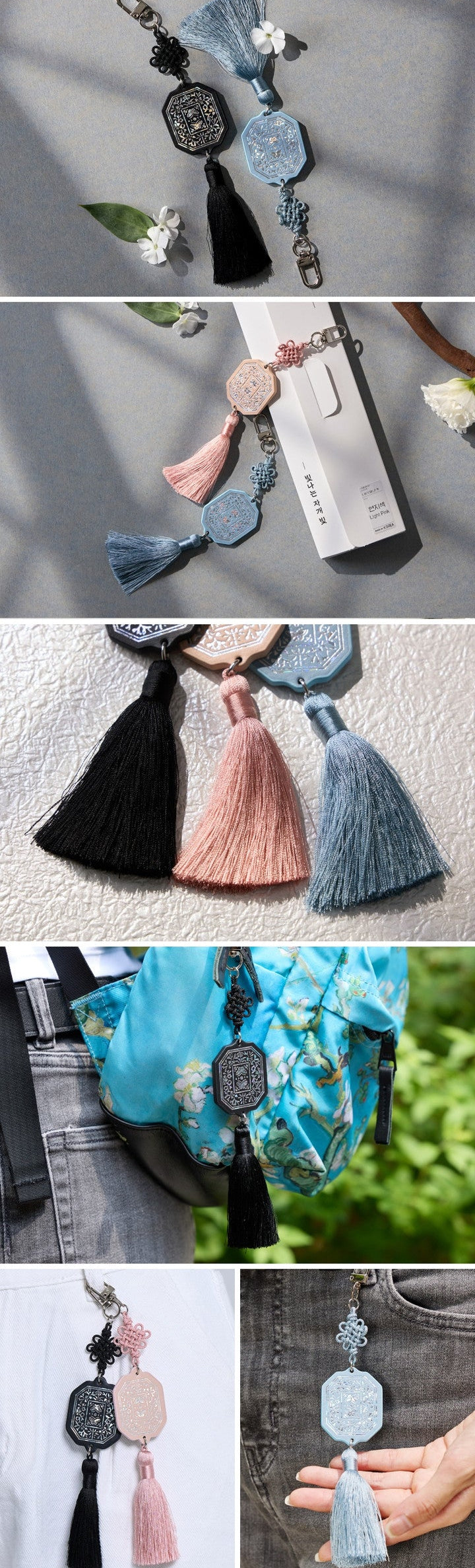 Mother-of-Pearl Hanji Norigae Keyring